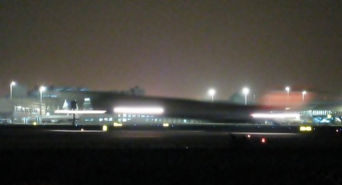 Xiaogang International Airport
