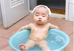 Baby In Bathtub