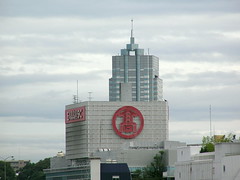 Setagaya Business Square tower from across the river #948