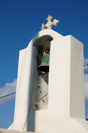 Naxos Chapel bell