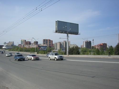 Novosibirsk is being built like crazy! ©  zhaffsky