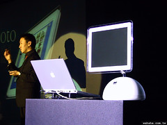 iMac G4 Press Conference @ Taiwan - 2002