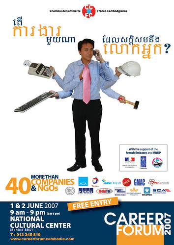 Career Forum Cambodia