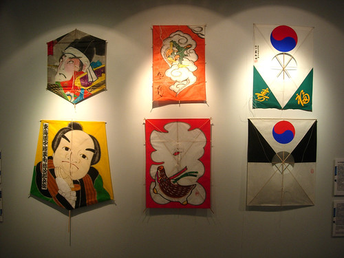 Japanese & Korean kites