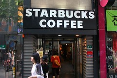 Starbucks @ Seoul