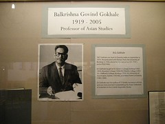 Dr. Balkrishna Gokhale, 1919-2005