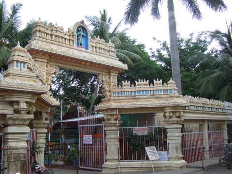Ragigudda Temple Gate