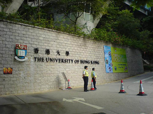 香港大学风光掠影