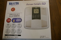 TANITA InnerScan50
