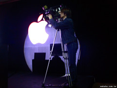 iMac G4 Press Conference @ Taiwan - 2002