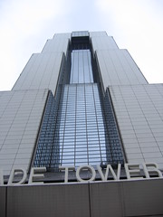 trade tower