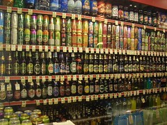 Beer kiosk