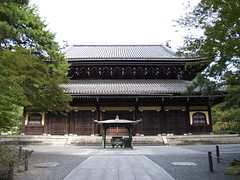 Nanzen-ji Hatto