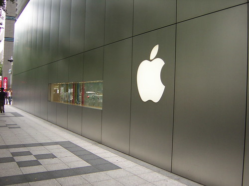 Apple store por plasticpeople.