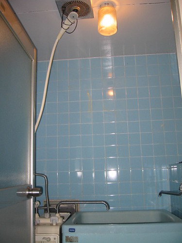 Japanese-style shower room