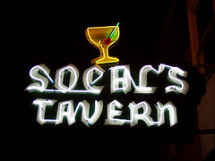 20051101 Socal's Tavern