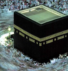 Mecca ``kaaba``