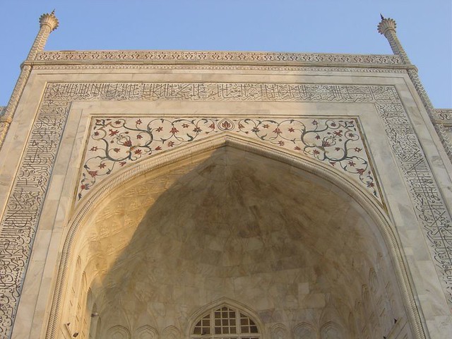 Taj Mahal Detail