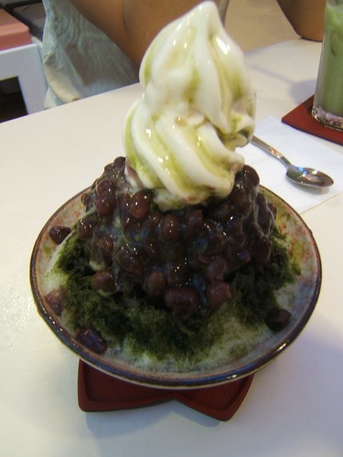 Red Bean Tower