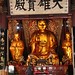 The Oldest Statues In China - Happy Visak Day å«å¡žèŠ‚