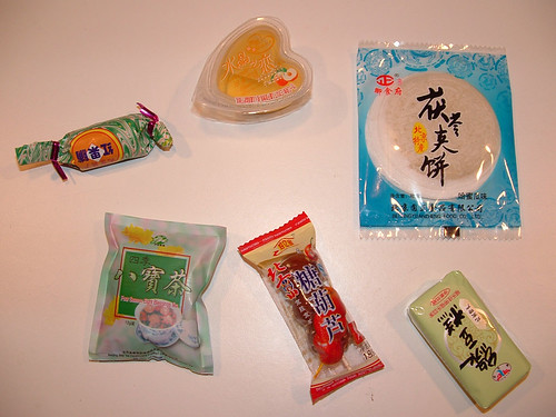 Chinese Candy