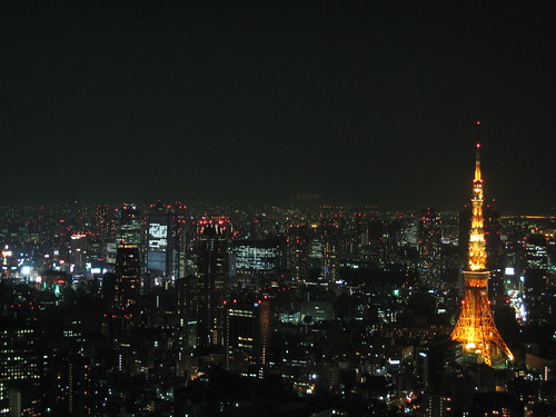 Tokyo at night