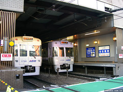 京王電鐵 神泉駅