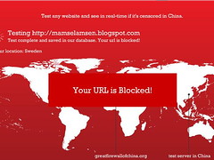 URL block liten