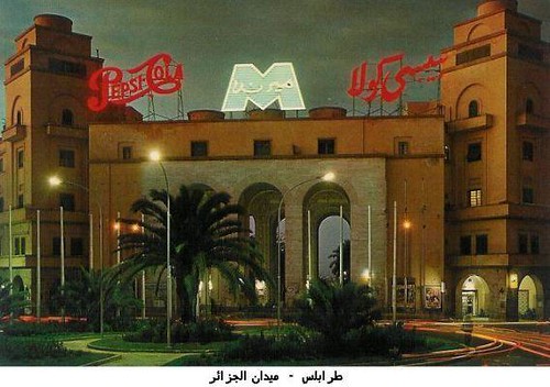 صور قديمه لمدينة طرابلس الغرب 456497818_e638df941c