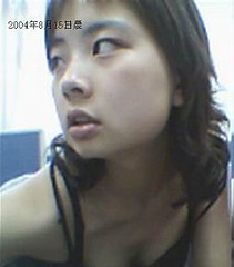 singleleft (<b>cherry-yuan</b>) Tags: me webcam hangzhou - 49865876_d24c7adce2_m