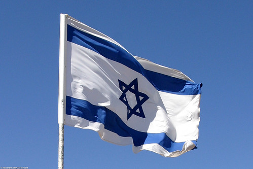 Pictures Of Israel Flag. IL04 1639 Flag of Israel flies