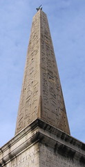 Laterano obelisk from the base