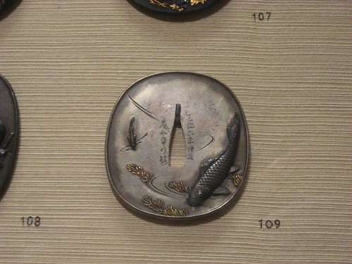 Tsuba with Design of Carp, Weeds, and Water Boatmen (Amenbo)