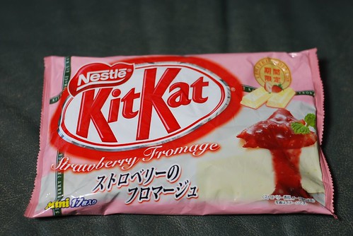 Strawberry Fromage KitKats by Fried Toast.