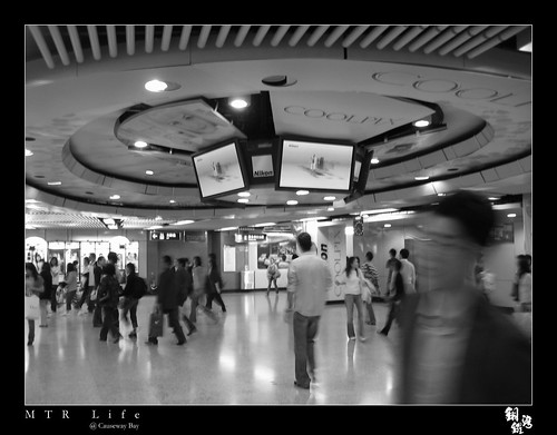 MTR Life -@Causeway Bay