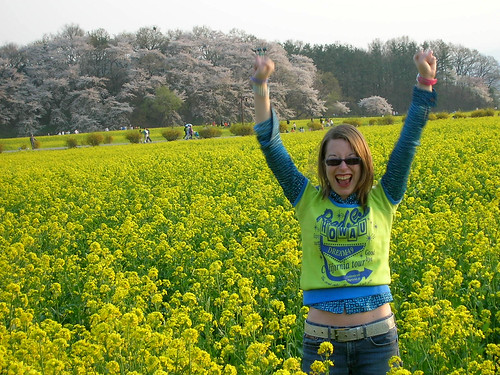 Me in a a field of flowers in Gyeong Ju