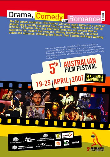 The 5th Australian Film Festival