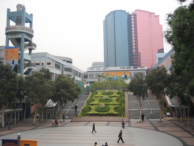 Click to see Hong Kong Museum of History