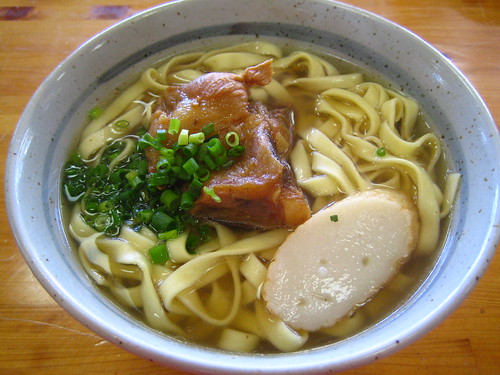 the Okinawa Soba