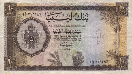 العملة الليبية 55135749_69334670ff
