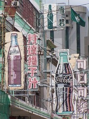 Old soft drink signs