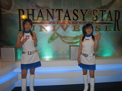 phantasy star girls