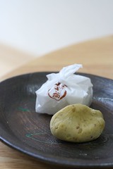 Japanese-style confectionery made of chestnut