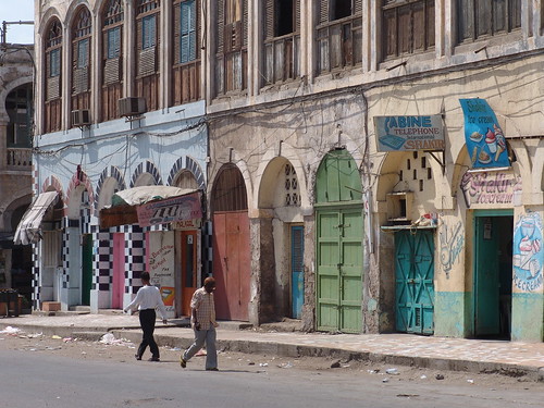 Djibouti City colours