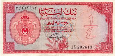 العملة الليبية 55135647_a3ef112823
