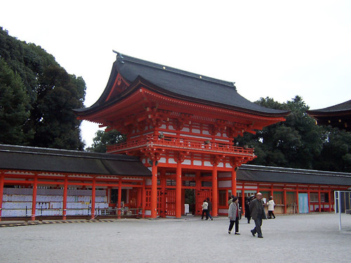Shimogamo Shrine