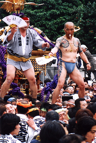 festival Yakuza Tattoo 