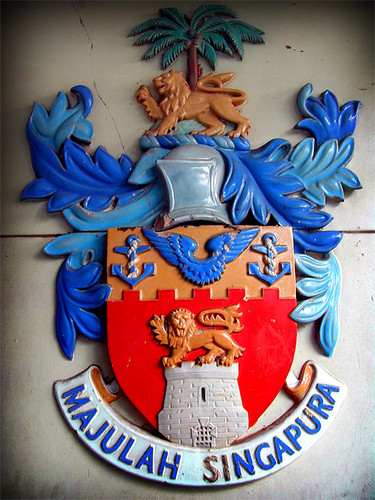 Old Crest of Singapore
