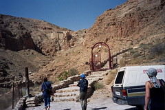 path to the Monastery