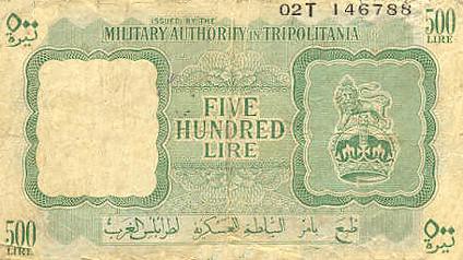 العملة الليبية 55135884_59d5a57adf